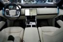 Land Rover Range Rover 2026 Range Rover Vogue HSE P400 | Export
