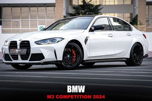 بي أم دبليو M3 M3 Competition