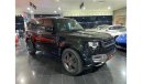 Land Rover Defender P400 HSE