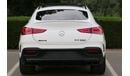 Mercedes-Benz GLE 63 AMG S 4MATIC+ Mercedes Benz GLE 63S import 2021 4MATIC FULL Option COUPE  perfect condition