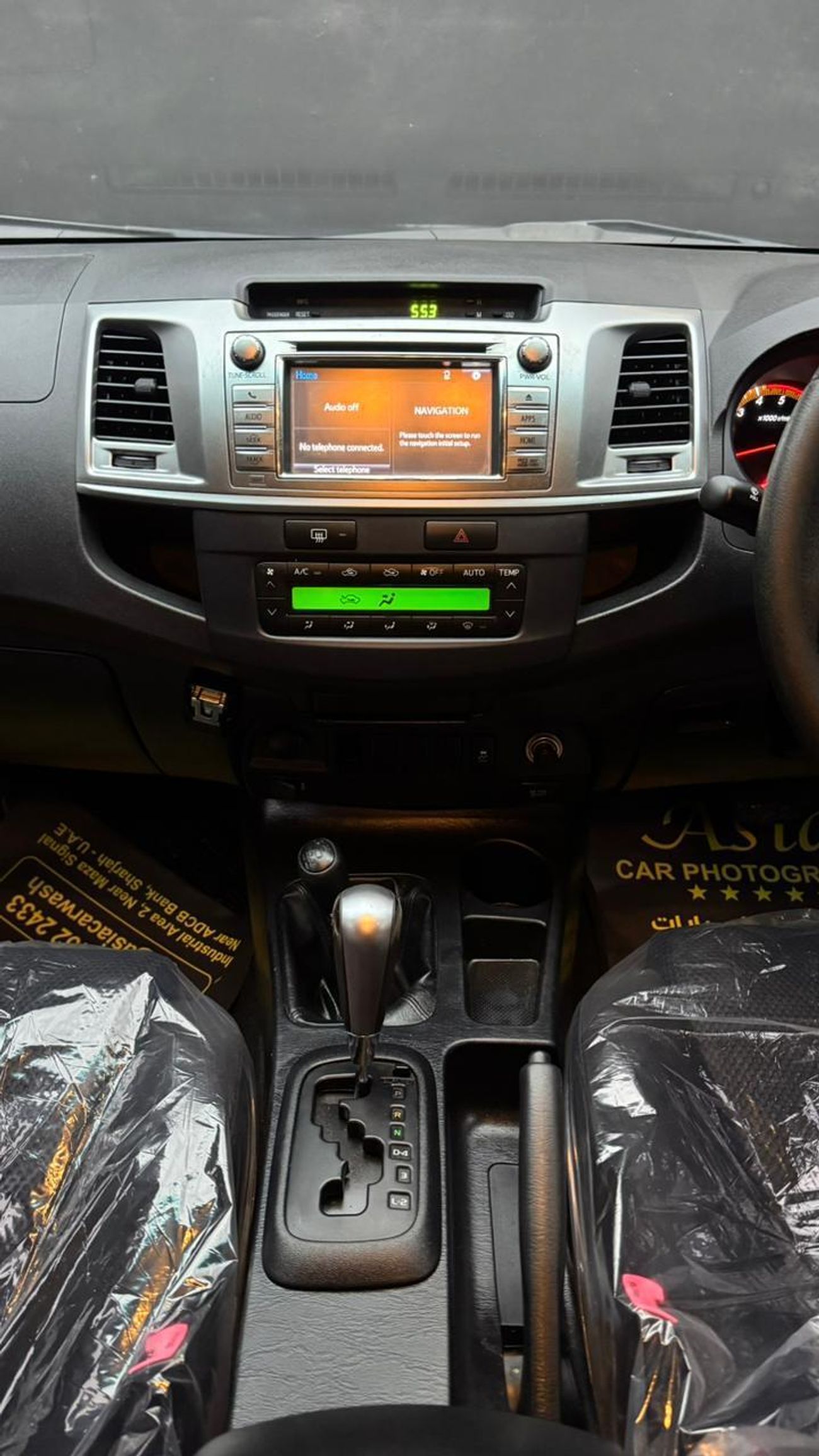 Toyota Hilux Diesel Engine 3000 CC ,Automatic Gear ,2015 Model ,Only For Export Available