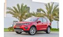 Land Rover Discovery Sport HSE Agency Warranty | 1,841 P.M | 0% Downpayment | Full Option