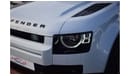لاند روفر ديفندر 2023 Land Rover Defender 110 P540 5.0L Supercharged V8
