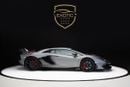 لامبورغيني أفينتادور LP770-4 SVJ