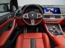 BMW X5M Competition 4.4L