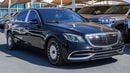 مرسيدس بنز S 550 Maybach kit