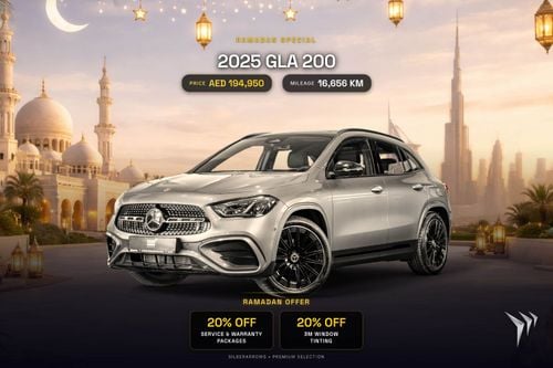 Mercedes-Benz GLA 200 Gargash Service and Warranty Package | 0% Downpayment | 2,802 P/M