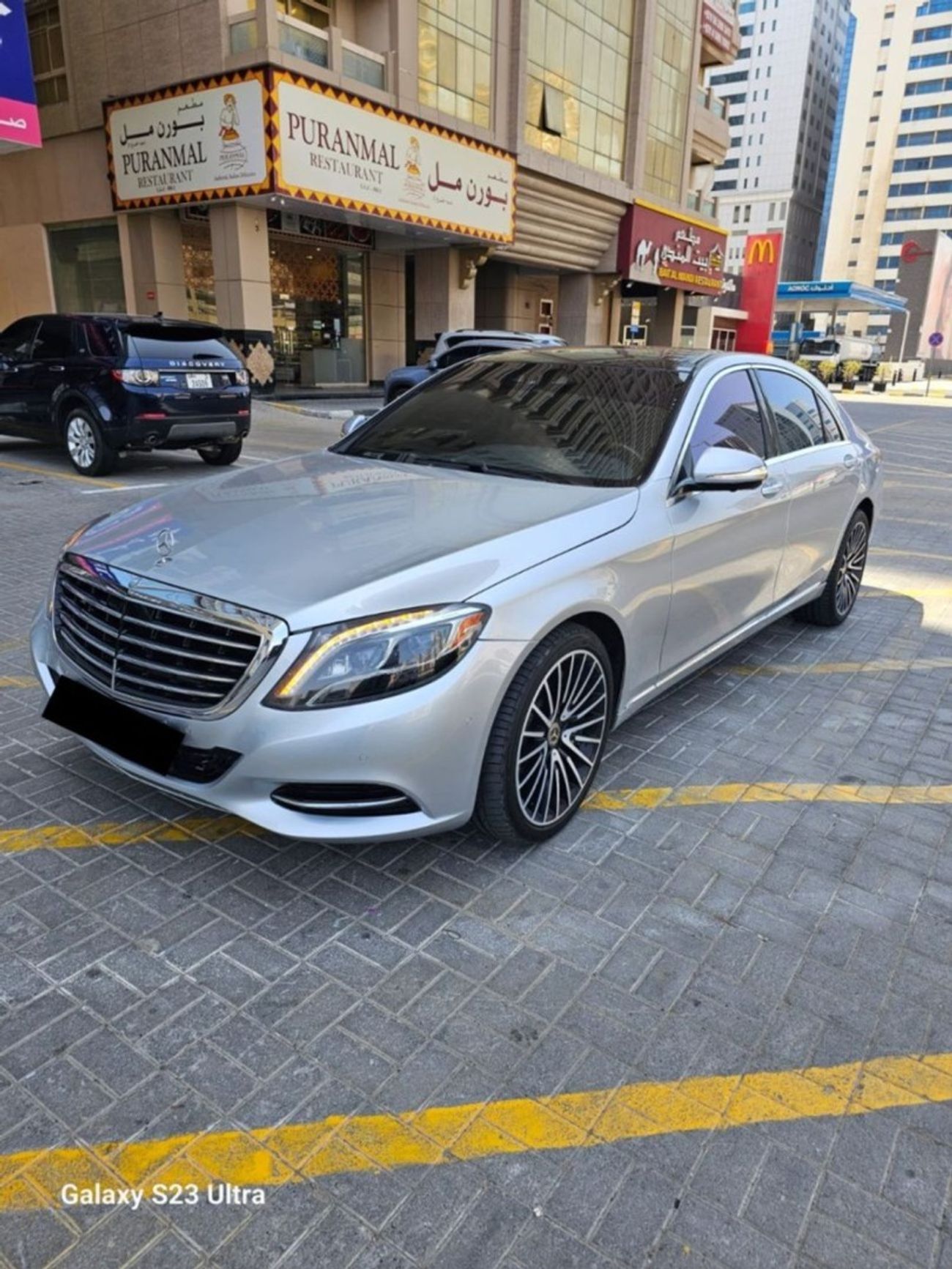 Mercedes-Benz S 550 Panoramic