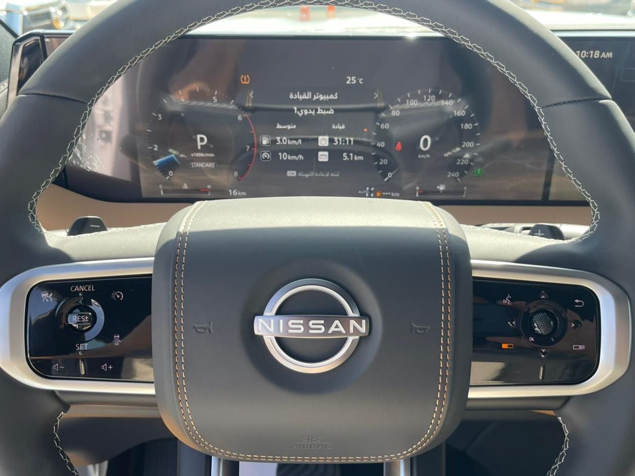 Nissan Patrol Nissan Patrol 2026 NISSAN PATROL LE Platinum | Twin-Turbo AWD