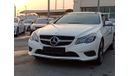 مرسيدس بنز E 200 كوبيه مرسيدس بنز E200 موديل 2014 خليجي السياره بحاله ممتازهمن الداخل والخارج السياره مالك واحد من الوكاله