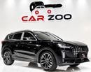 Jetour X70 Plus LUX
