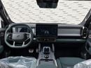 جيتور T2 PHEV