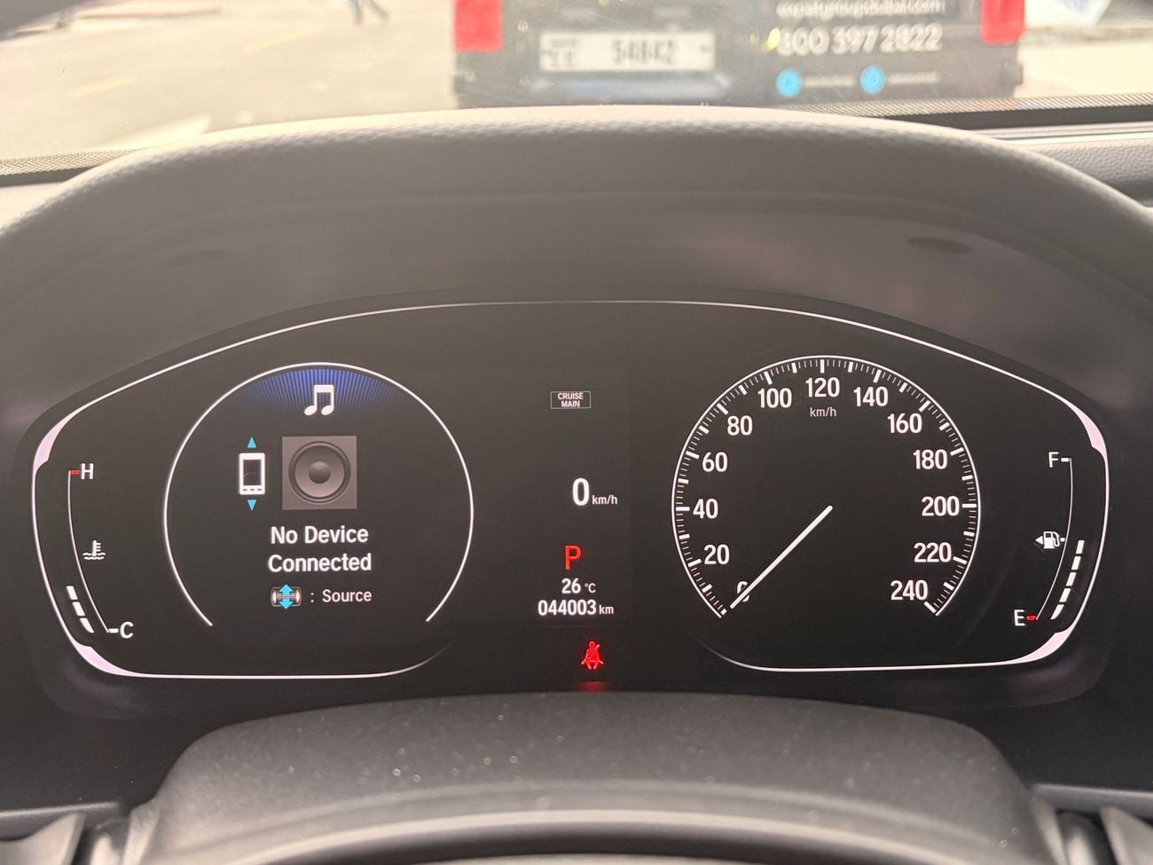 هوندا أكورد