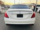 Mercedes Benz S63 AMG