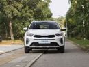 Kia KX1 Kia kx1 / 2025/ 0km /chinese / white