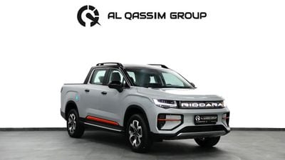 Riddara RD6 ULTRA X
