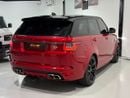 Land Rover Range Rover Sport SVR 2020