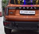 Haval Dargo EXCELLENT DEAL for our Haval Dargo 4WD ( 2024 Model ) in Orange Color GCC Specs
