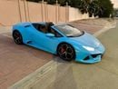 لامبورغيني هوراكان EVO Spyder