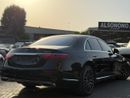 Mercedes-Benz S 580 4MATIC Exclusive 4.0L
