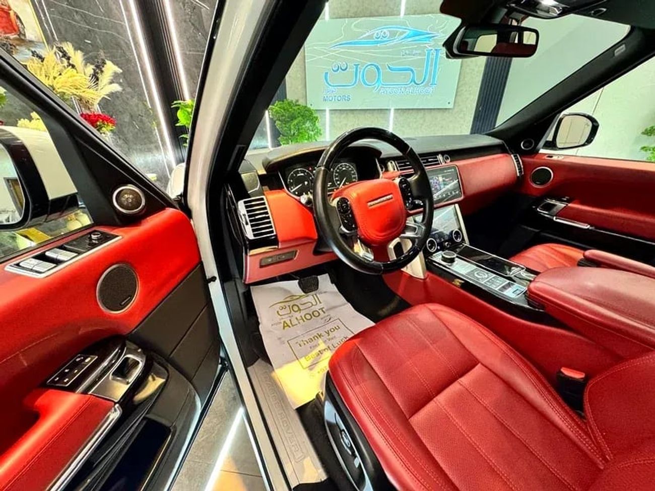 Land Rover Range Rover Autobiography 5.0L (510 HP)