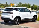 شيري تيجو 4 برو MAX Chery Tiggo 4 Pro 2026 مواصفات خليجية