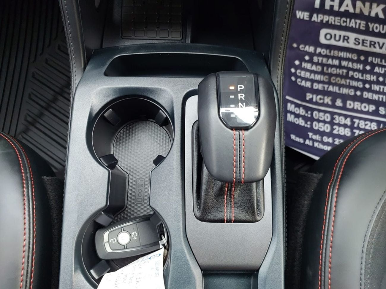 فورد رينجر رابتور 