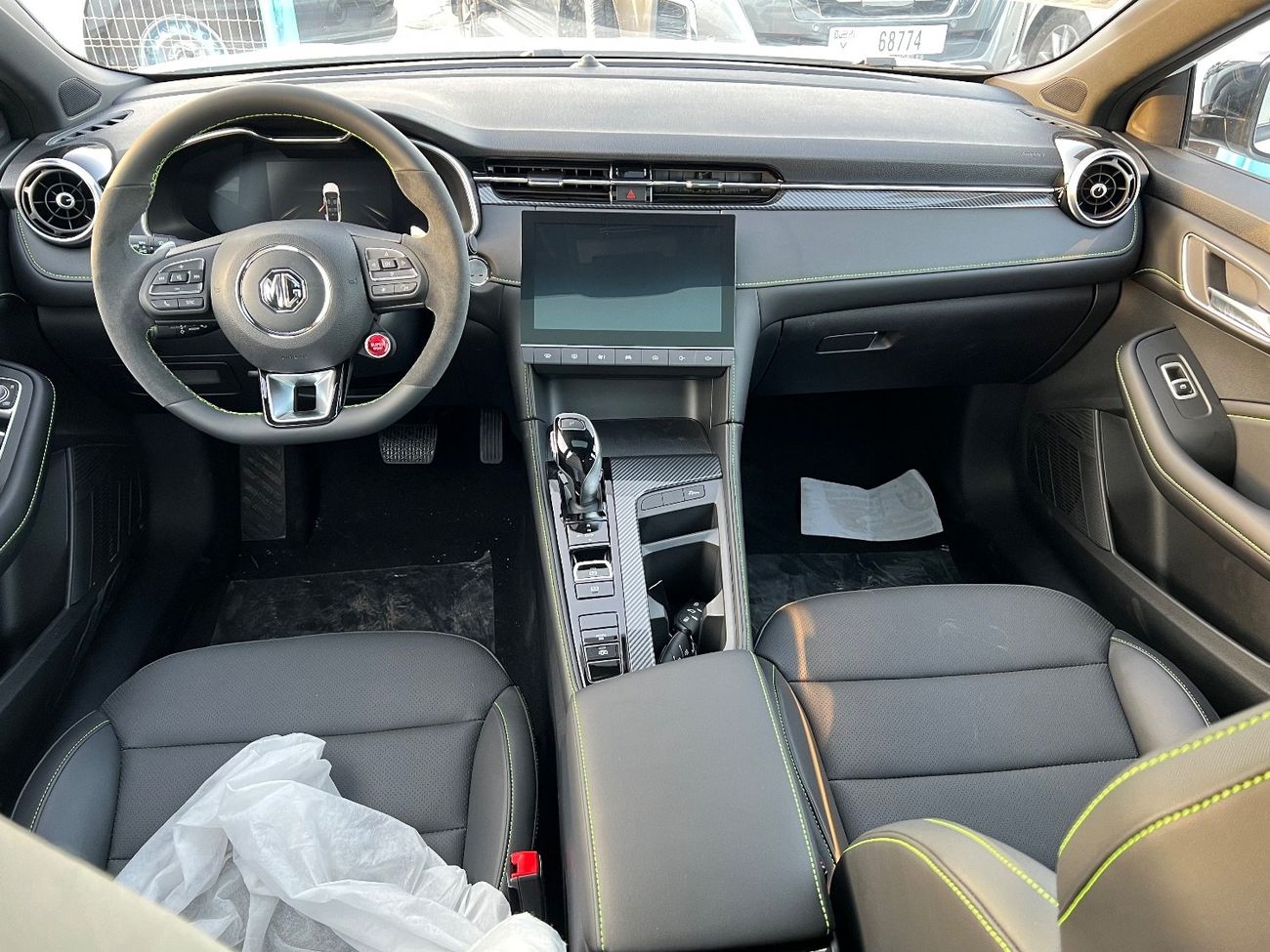 أم جي 6 Luxury 1.5L