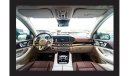 Mercedes-Benz GLS 600 MERCEDES GLS600 MAYBACH 4.0L A/T PTR  [EXPORT PRICE]