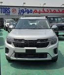 كيا سيلتوس 1.5L