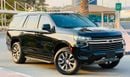 Chevrolet Tahoe LT