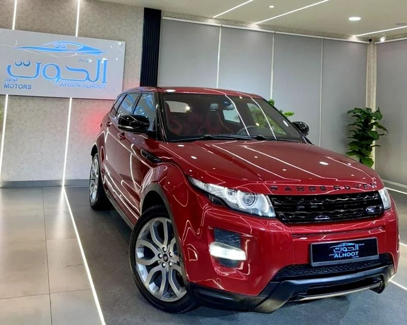 Land Rover Range Rover Evoque DYNAMIC PLUS LOVELY RED || TOP RANGE || GCC || PANORAMIC || LOW MILEAGE