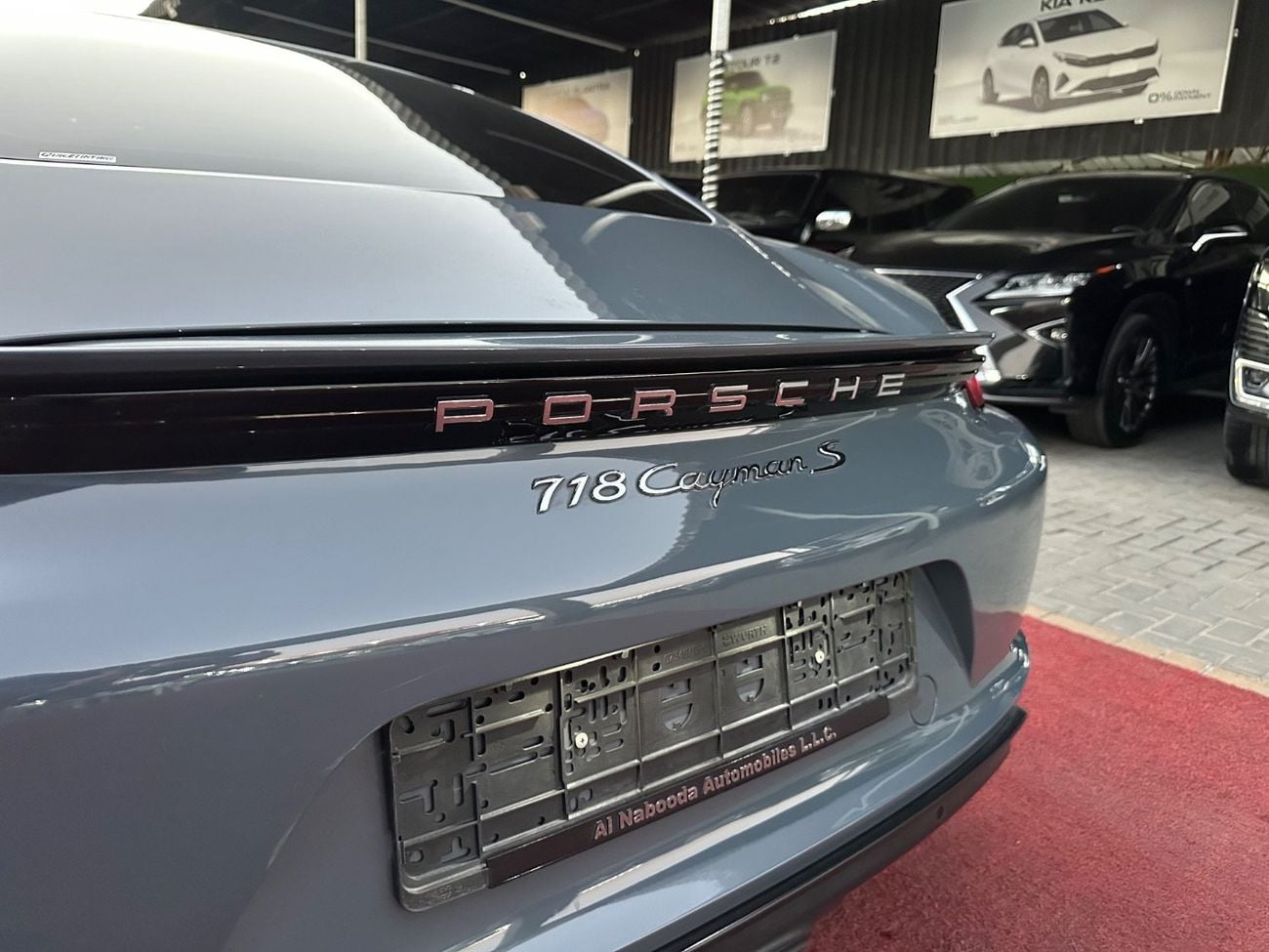 بورش كايمان 718 S