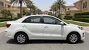 Kia Pegas EX 2025 | AED 563/Month | 0 DP | 30 Day Return | Warranty