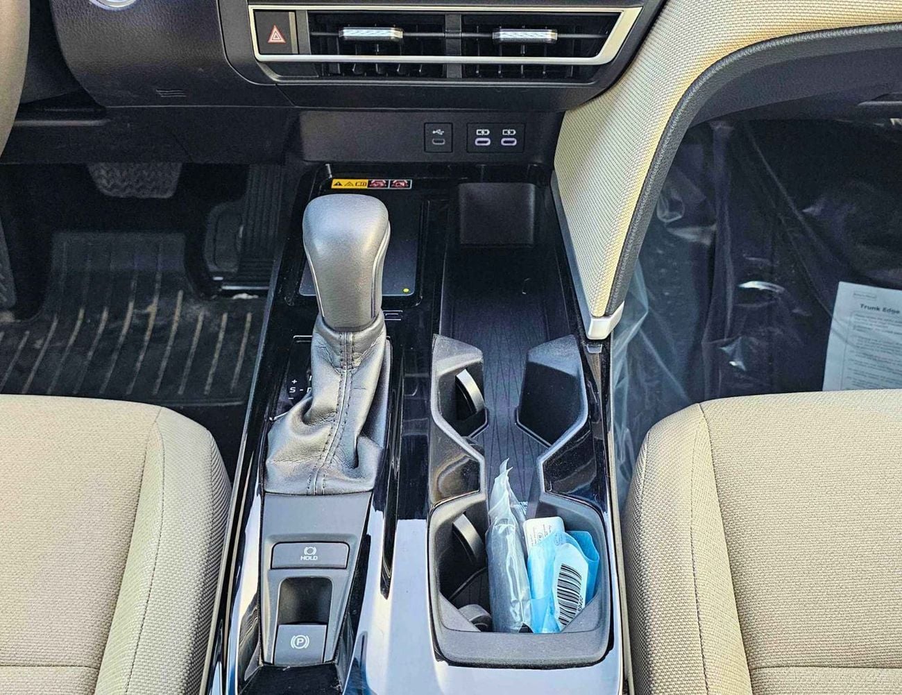 تويوتا كامري LE / 2.5L V4 PETROL / PUSH START / DVD CAMERA / SUNROOF (CODE # CPTLE)