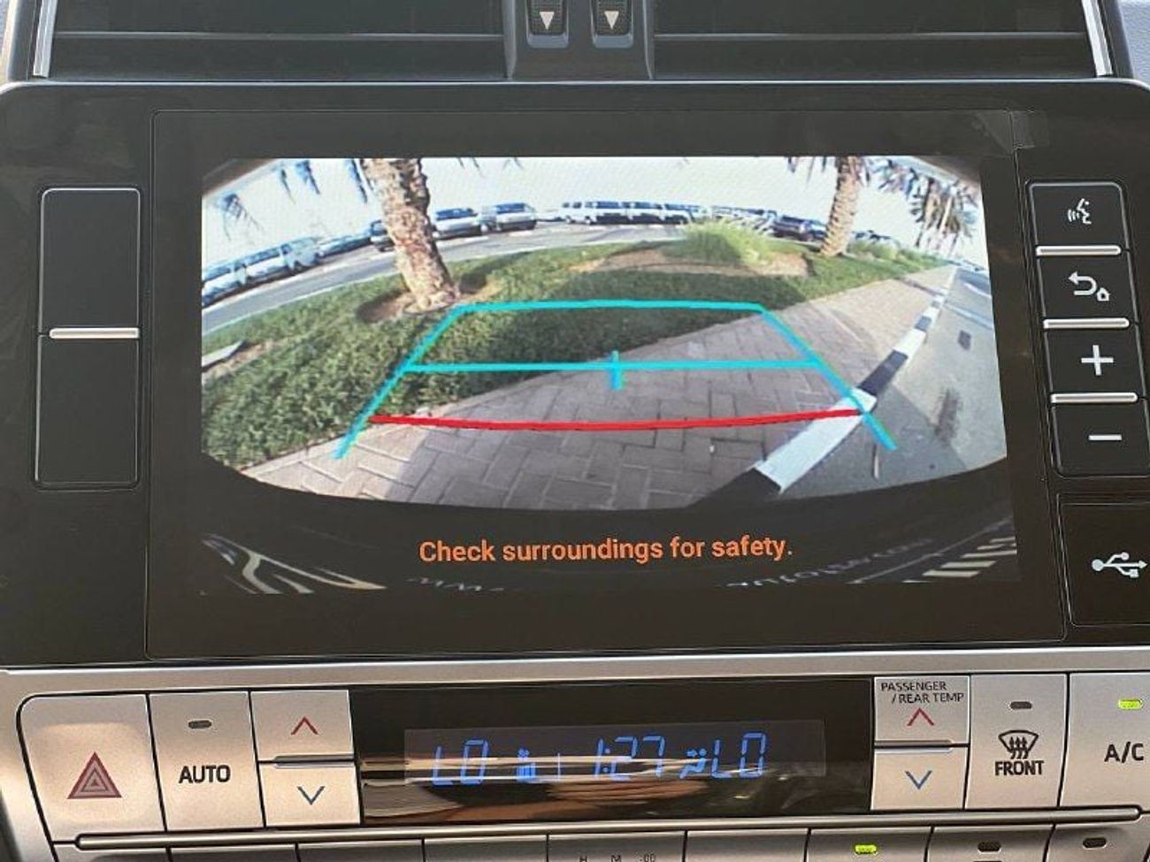 Toyota Prado VX+ 4.0L PTR A/T // 2023 // HIGH OPTION WITH POWER & LEATHER & COOLING SEATS , DVD & BACK CAMERA //