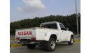 Nissan Patrol Pickup 2016 Automatic ref#03