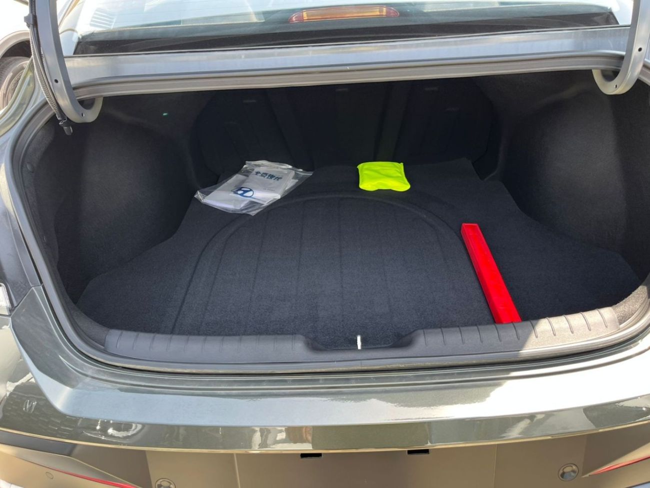 هيونداي إلانترا 1.5L Full Option CVT Grey