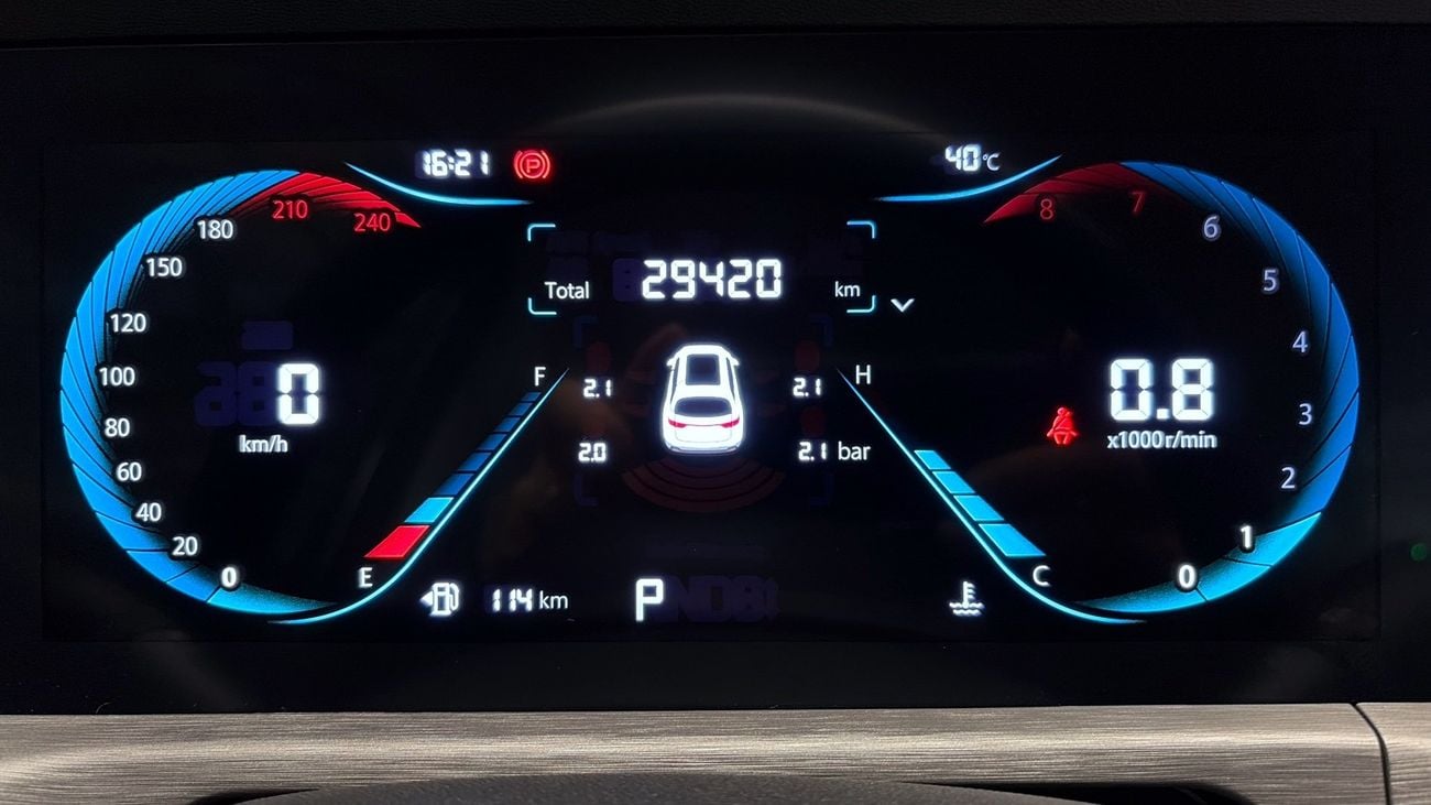 Changan CS35 Plus LIMITED | Guaranteed Warranty | 0 Down Payment