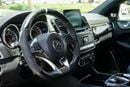 Mercedes-Benz GLE 63 AMG S 5.5L
