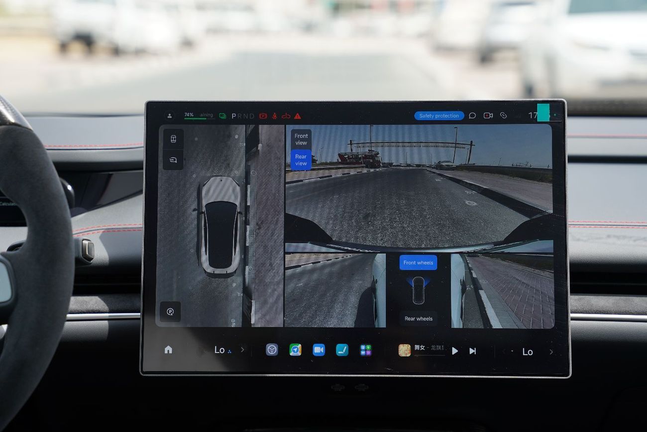 Xiaomi SU7 2025 Xiaomi SU7 Ultra AWD 0Km