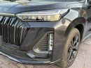 إكسيد VX FLAGSHIP 2.0T
