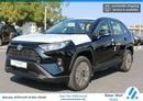 Toyota RAV4 LIMITED TIME OFFER 2023 | 2.0L AWD 5 DOORS WITH LEATHER SEATS ELECTRIC SEATS PUSH START EXPORT ONLY