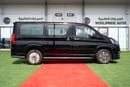 Toyota Granvia Toyota Granvia V 3.5L Petrol Premium Black 2026
