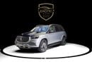 Mercedes-Benz GLS 600 Maybach EDITION 100