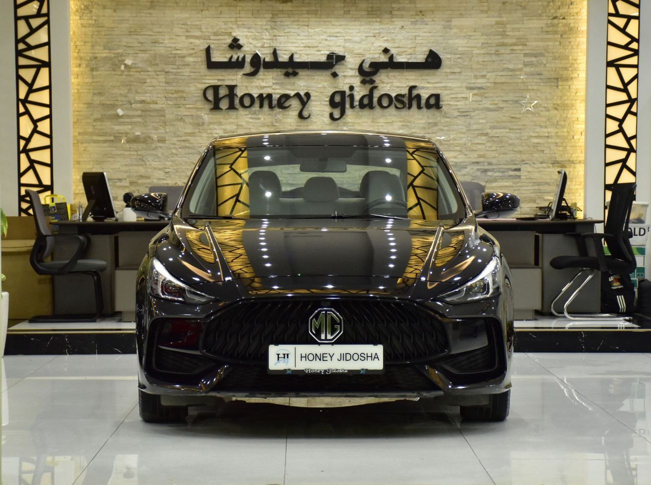أم جي GT LUXURY