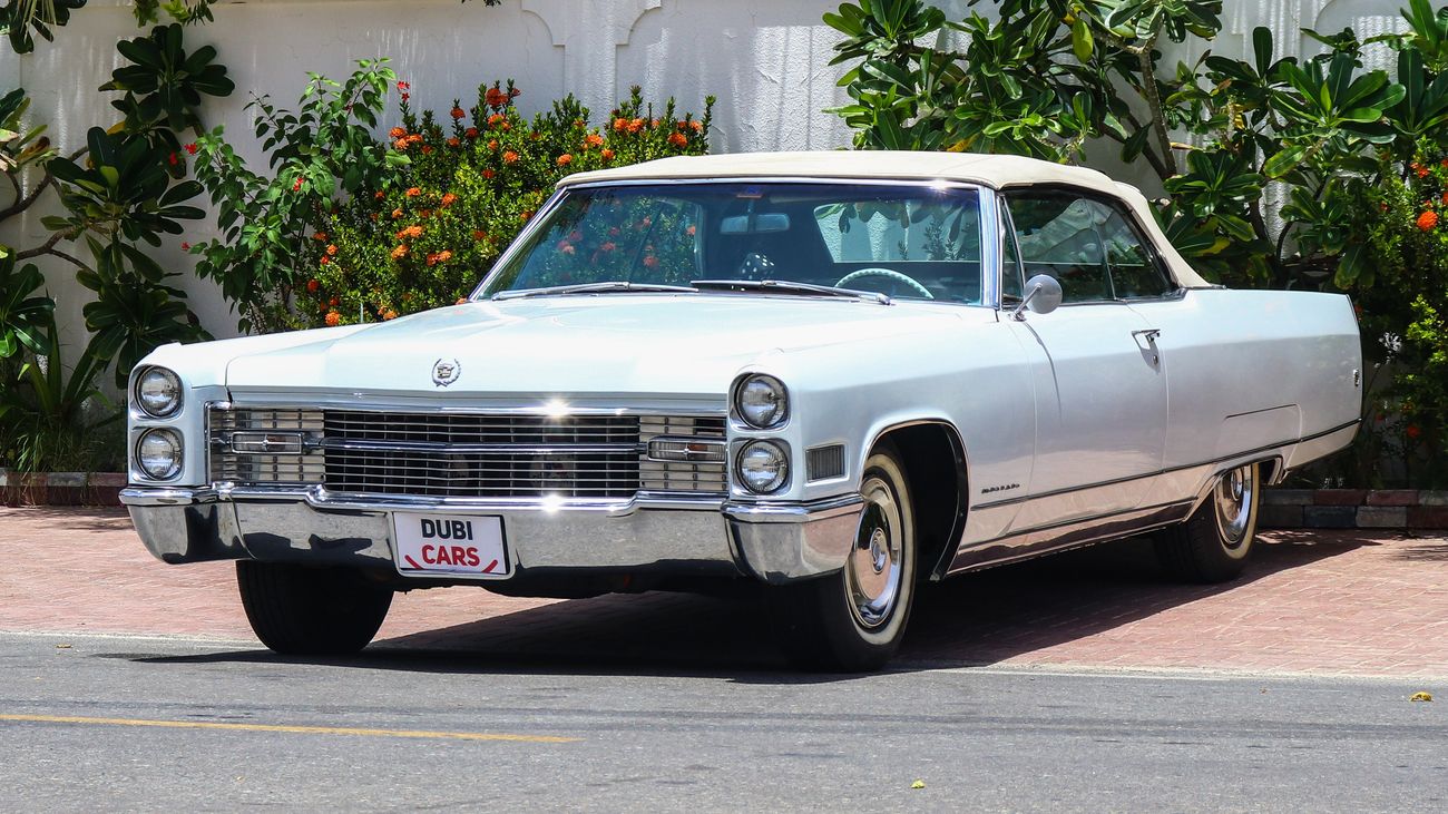 كاديلاك إلدورادو 7th Generation