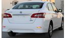 Nissan Sentra Nissan Sentra 2014 GCC in excellent condition without accidents, very clean from inside and outside