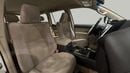 Toyota Prado EXR 2023 | AED 2021/Month | 0 DP | 30 Day Return | Warranty
