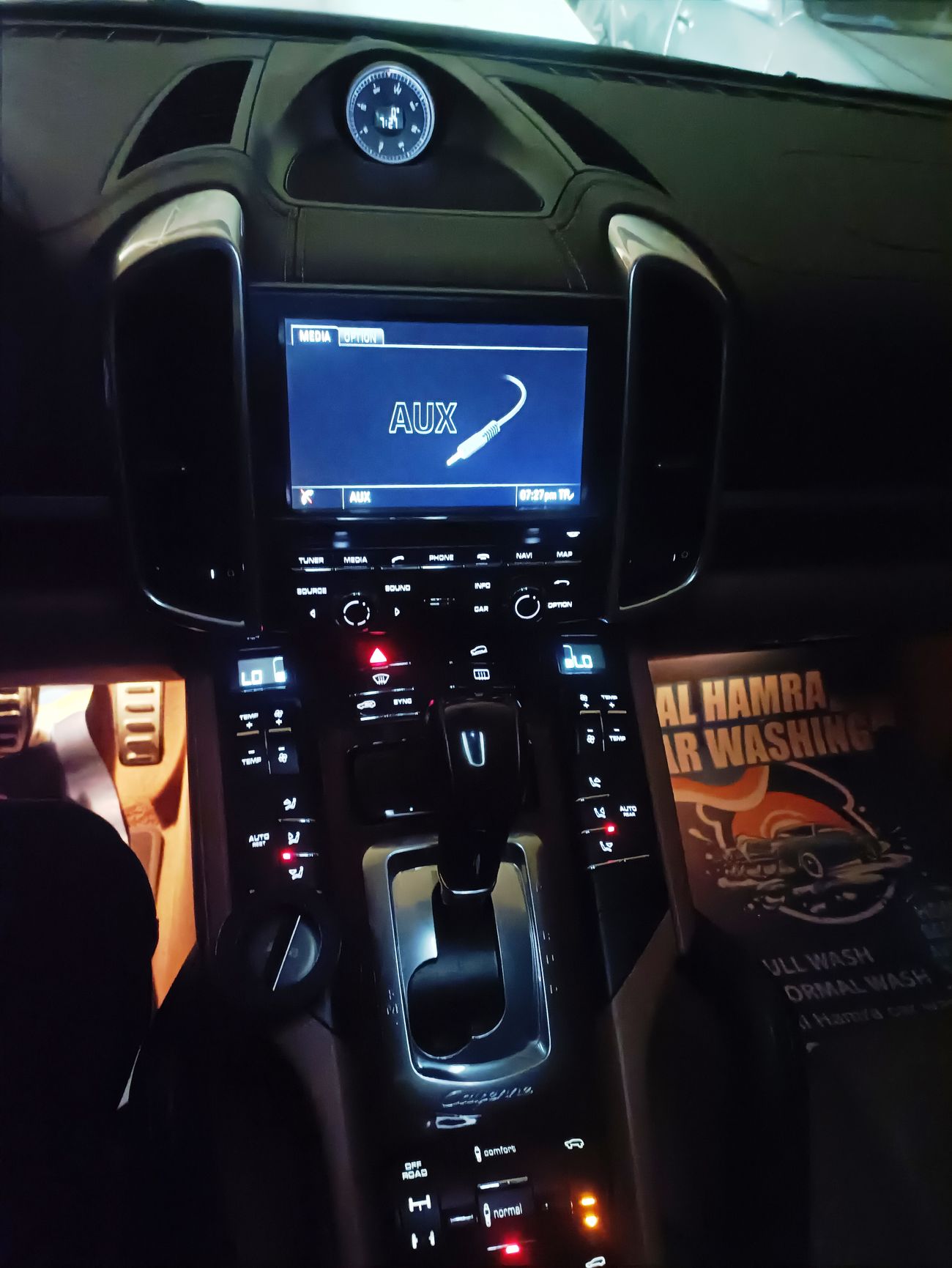 بورش كايان S 4.8L